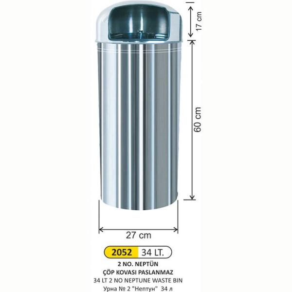 2 NO 34 LT NEPTÜN ÇÖP KOVASI PASLANMAZ