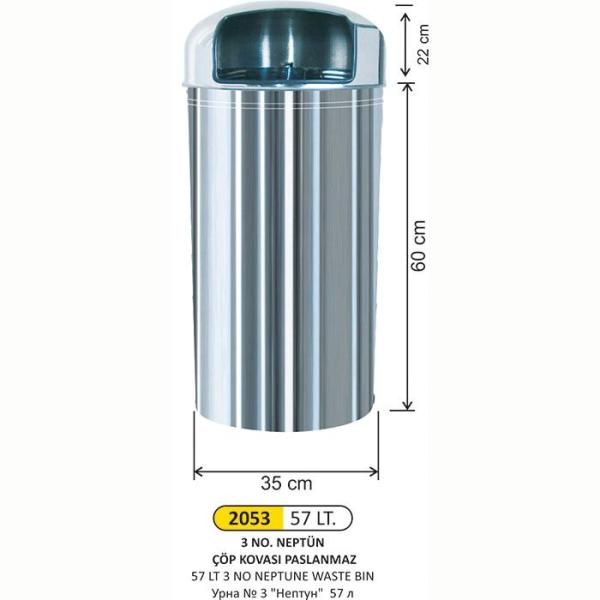 57 LT 3 NO NEPTÜN ÇÖP KOVASI PASLANMAZ