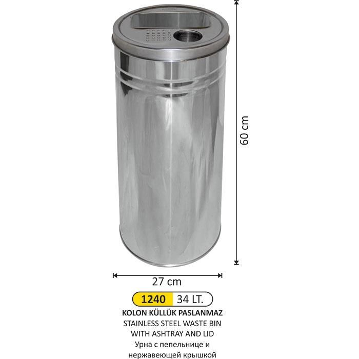 KÜLLÜKLÜ ÇÖP KOVASI KAPAKLI PASLANMAZ