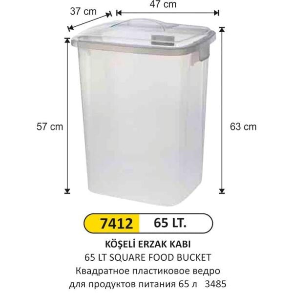 65 LT KÖŞELİ ERZAK KABI