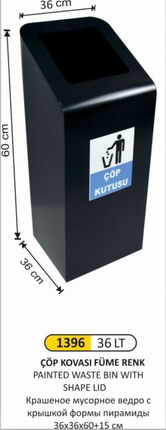 ÇÖP KOVASI BOYALI RADÜSLÜ MODEL 36 LİTRE