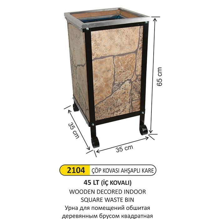 45LT AHŞAP DEKORLU ÇÖP KOVASI