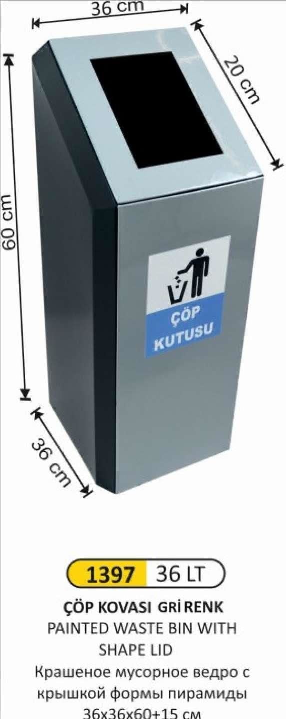 ÇÖP KOVASI BOYALI ÖZEL MODEL 36 LİTRE