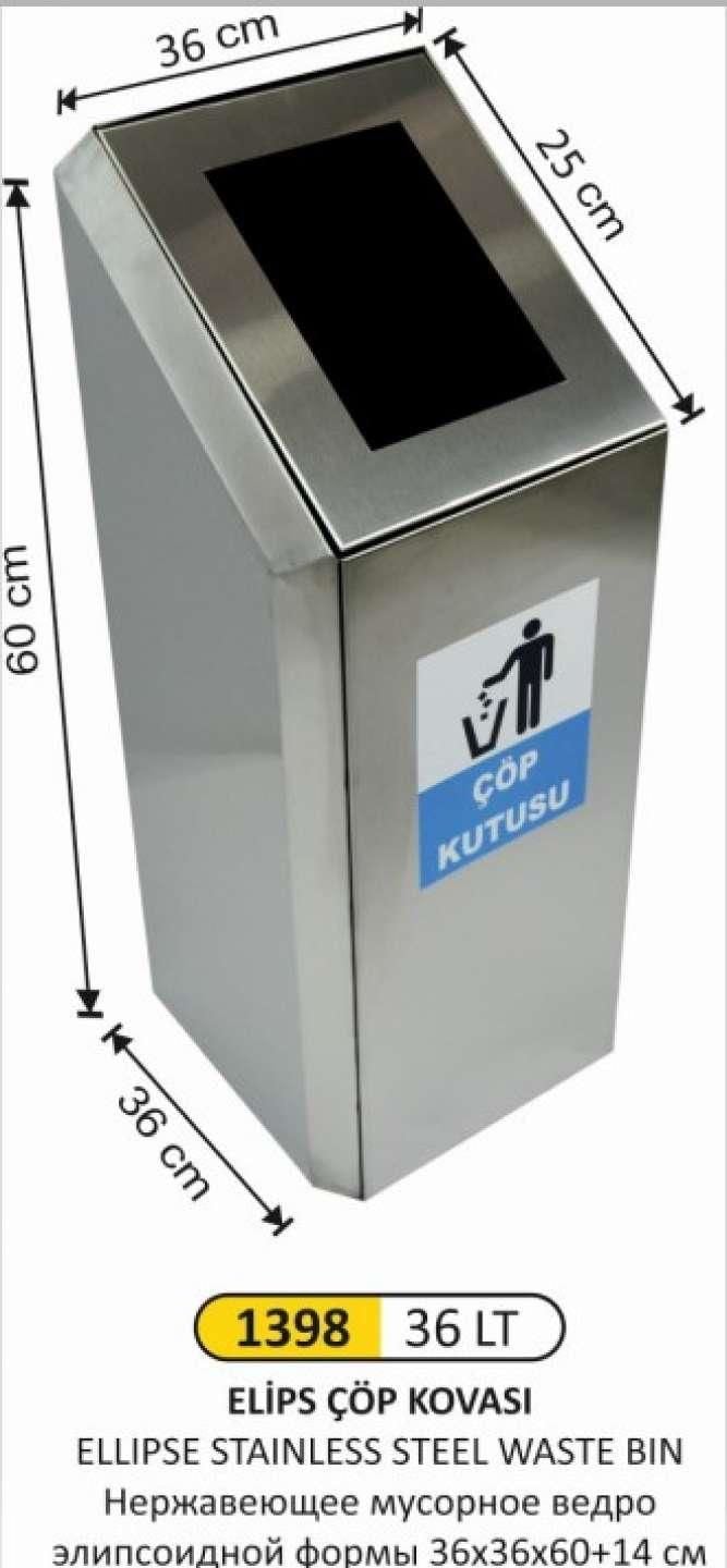 ÇÖP KOVASI PASLANMAZ ÖZEL MODEL 36 LİTRE