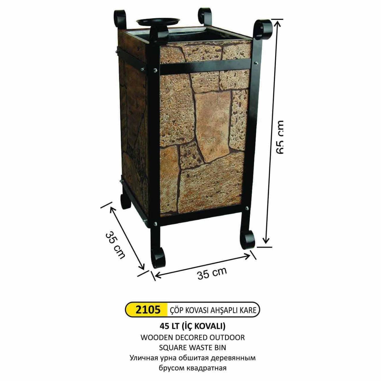 AHŞAPLI DEKORLU ÇÖP KOVASI