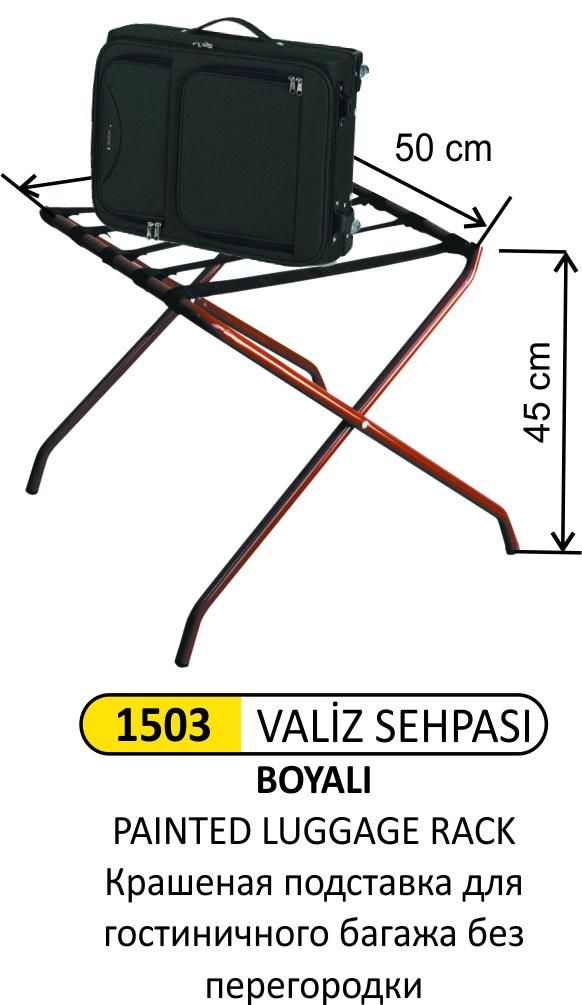 VALİZ SEHPASI BOYALI ARKALIKSIZ