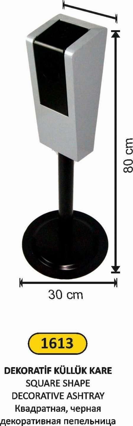 AYAKLI KÜLLÜK BOYALI DEKORATİF