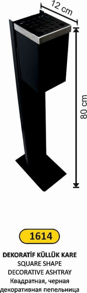 AYAKLI KÜLLÜK BOYALI DEKORATİF