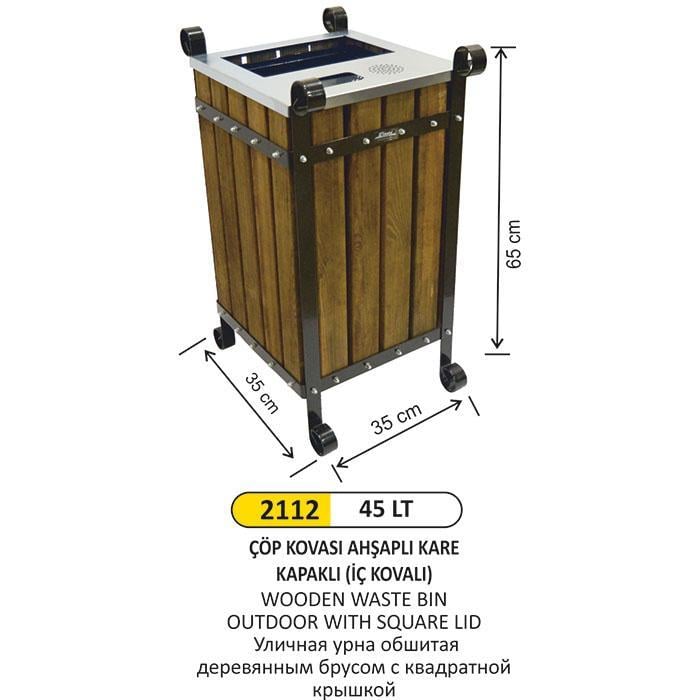 45 LT AHŞAP DEKORLU KARE KAPAKLI ÇÖP KOVASI