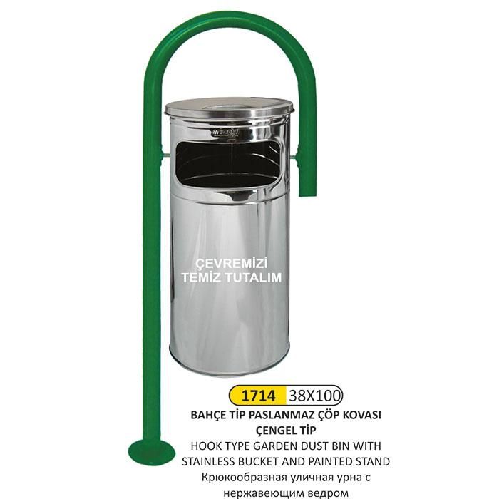 BAHÇE ÇÖP KOVASI ÇENGEL TİP PASL.KOVALI