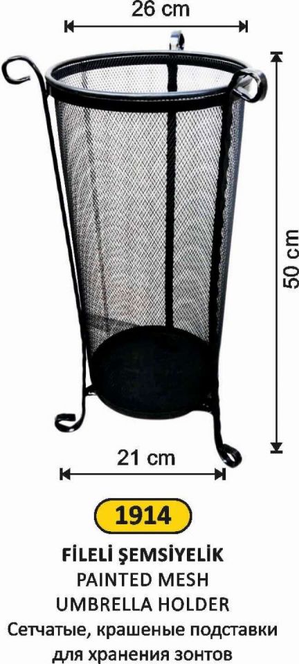 ŞEMSİYELİK FERFORJE