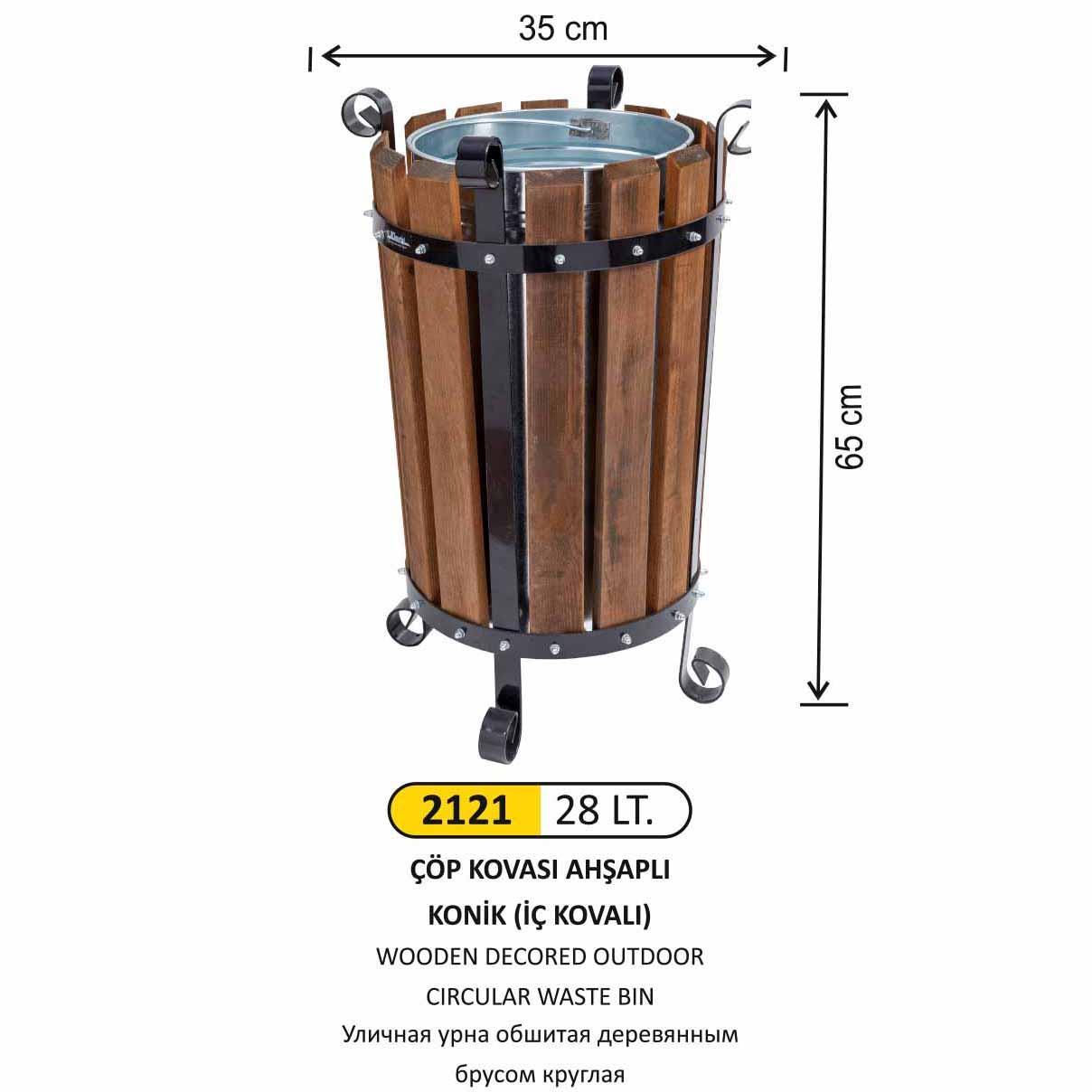 AHŞAPLI KONİK ÇÖP KOVASI İÇ KOVALI 28 LT