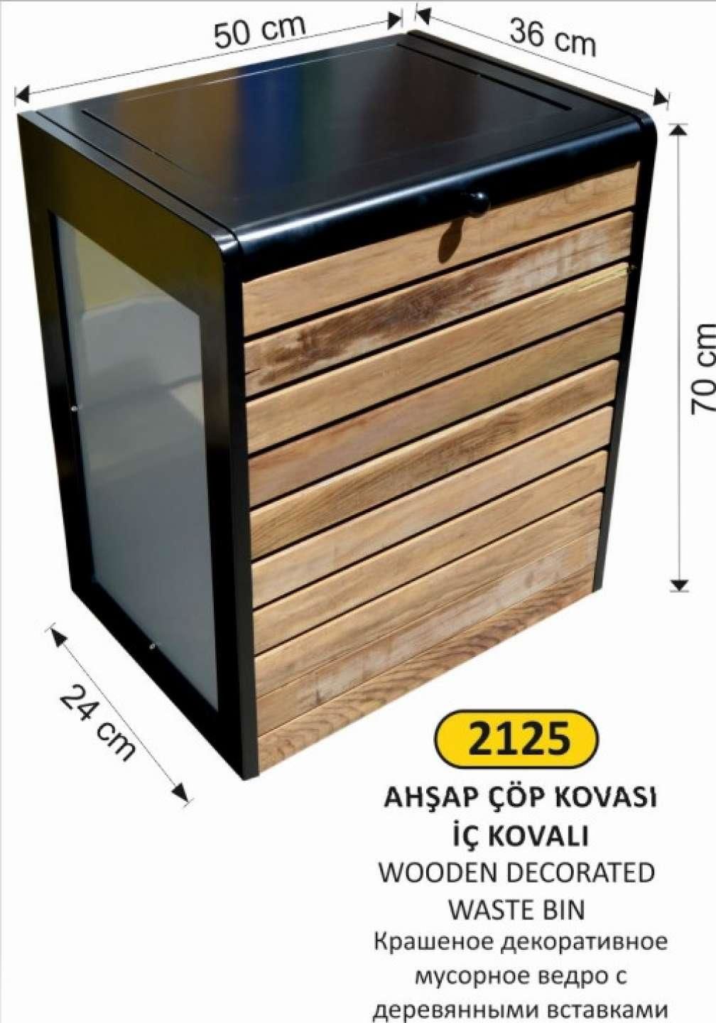 AHŞAP ÇÖP KOVASI DEKORATİF CAMLI