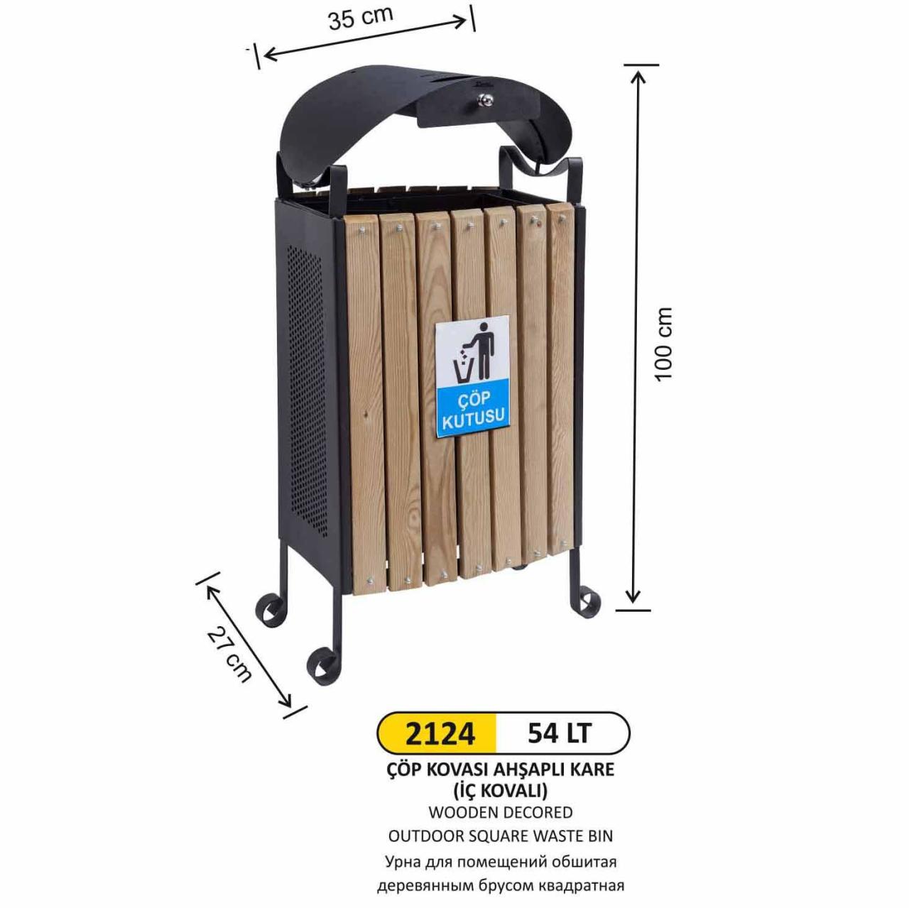 AHŞAPLI KARE ÇÖP KOVASI İÇ KOVALI 54 LT