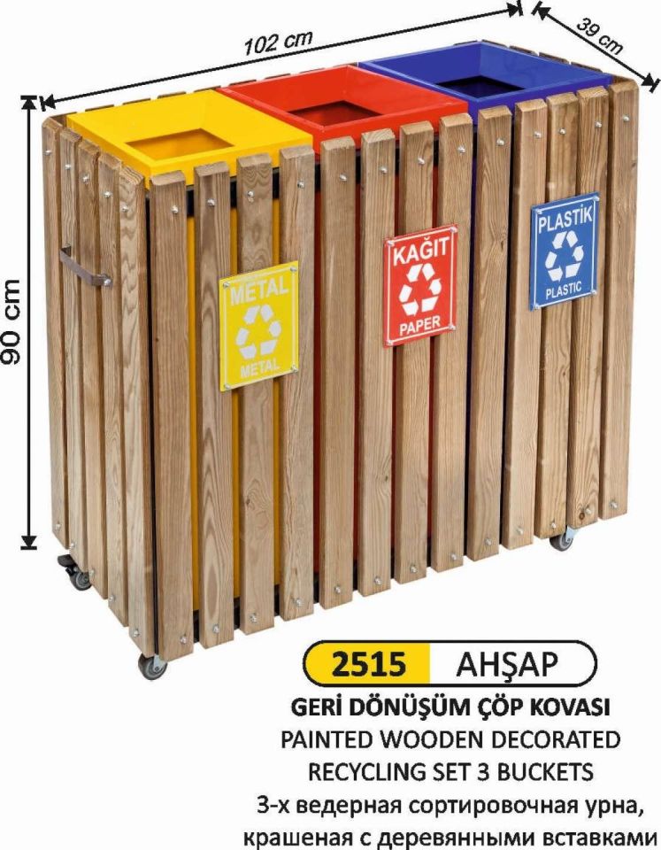 GERİDÖNÜŞÜM KOVASI AHŞAPLI 3 LÜ
