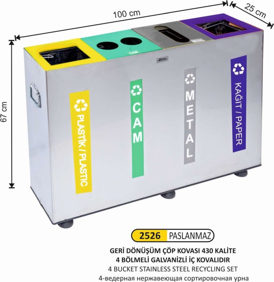 GERİ DÖNÜŞÜM SETİ PASLANMAZ 4 LÜ İÇ KOVALI