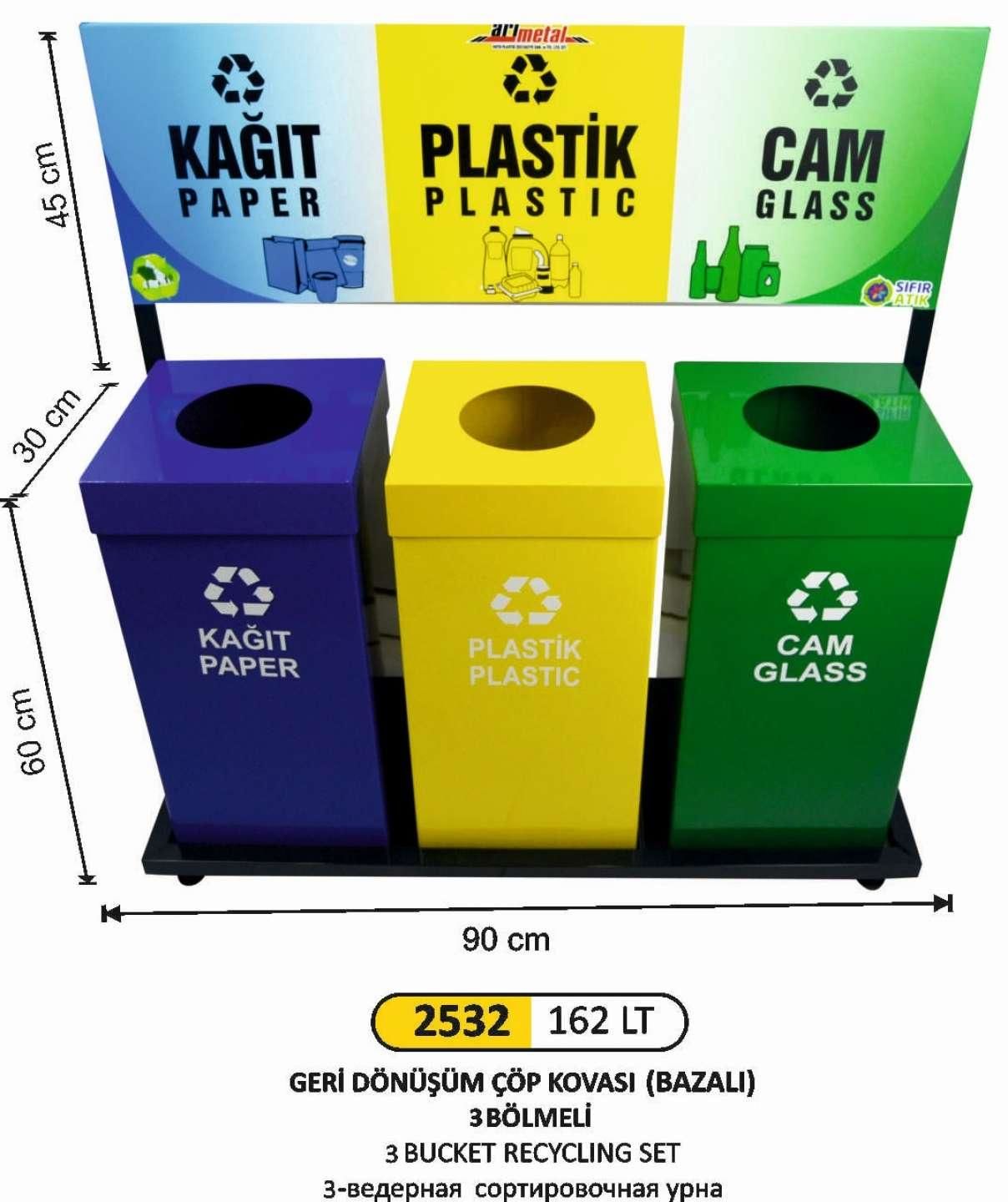 GERİ DÖNÜŞÜM SETİ 3 LÜ BOYALI 162 LT