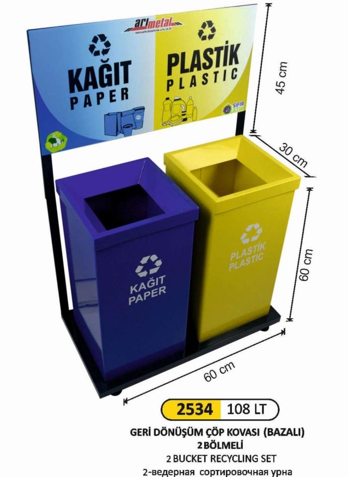 GERİ DÖNÜŞÜM SETİ 2 Lİ BOYALI 108 LT