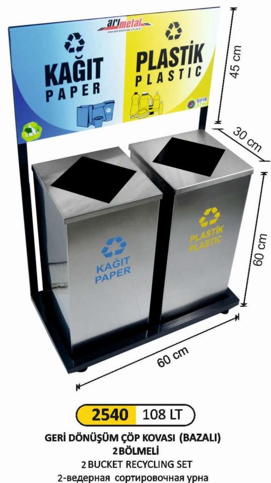 GERİ DÖNÜŞÜM SETİ 2 Lİ PASLANMAZ 108 LT