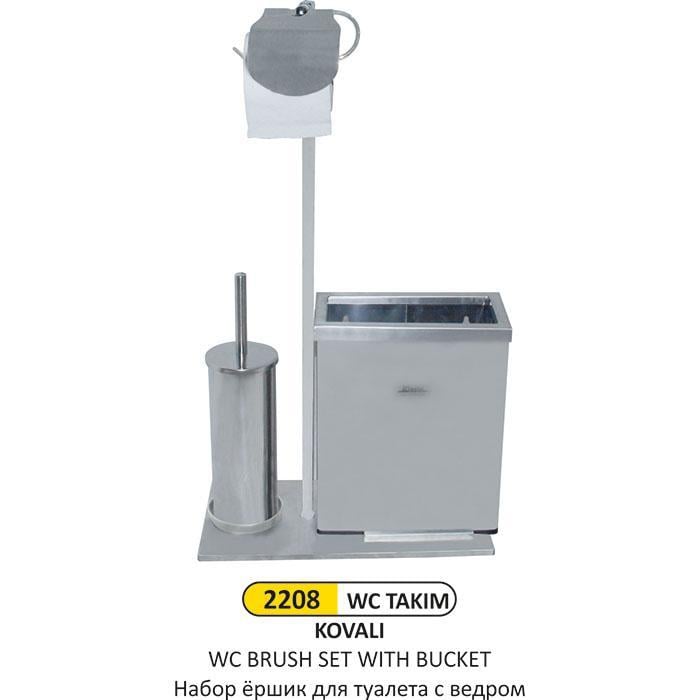 OTOMATİK KROM WC FIRÇA