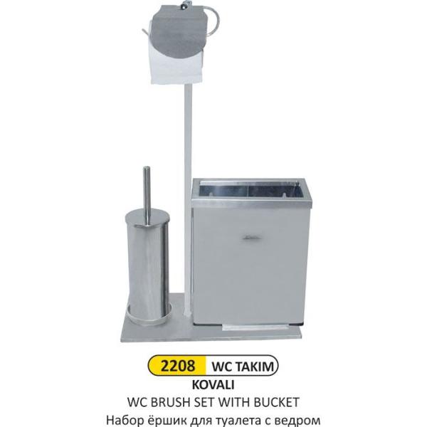 OTOMATİK KROM WC FIRÇA