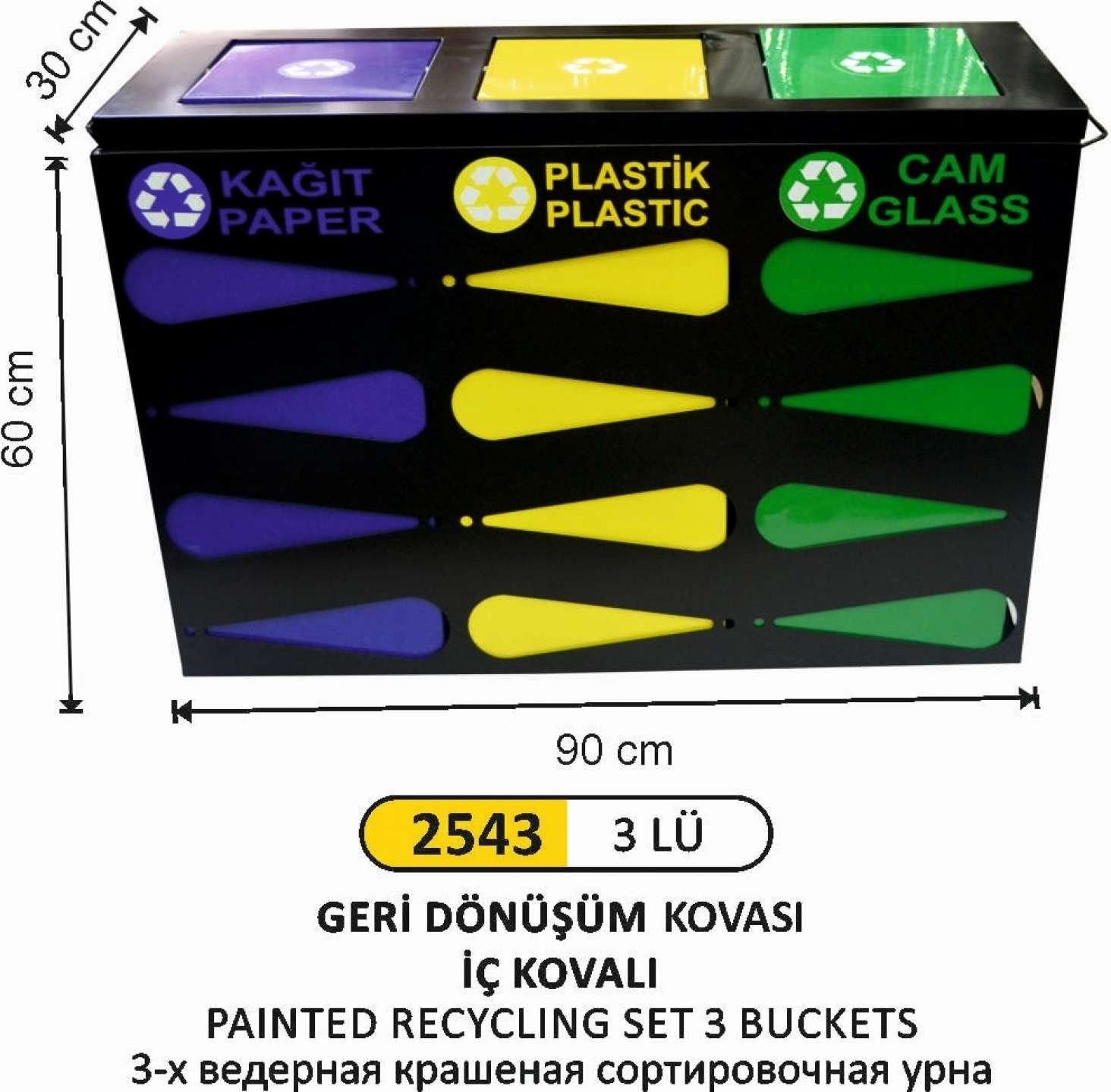 GERİ DÖNÜŞÜM SETİ 3 LÜ DÖNER KAPAKLI DEKORATİF