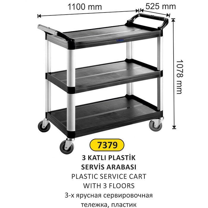 3 KATLI PLASTİK SERVİS ARABASI
