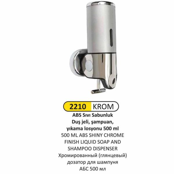 ABS SIVI SABUNLUK DUŞ JELİ, ŞAMPUAN, YIKAMA LOSYONU VERİCİ KROM 500ML