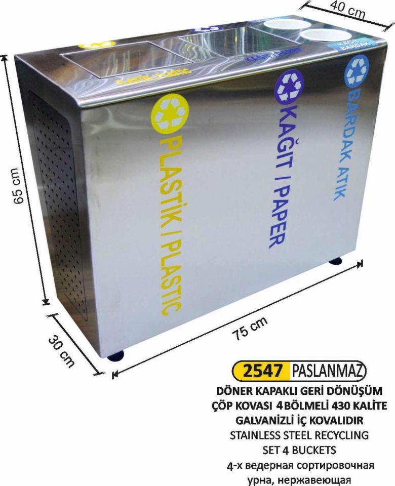GERİ DÖNÜŞÜM SETİ PASLANMAZ 2 Lİ DÖNER KAPAKLI BARDAK ATIK KUTUSU