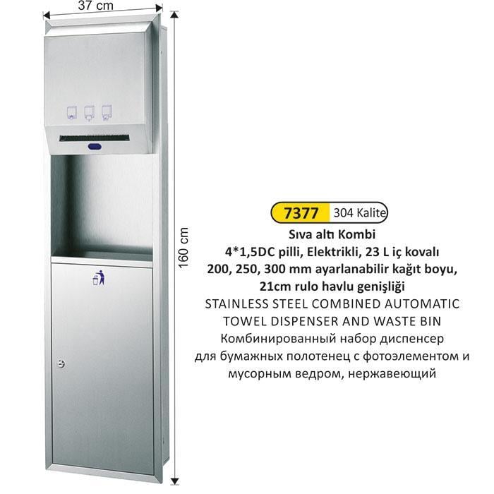 304 LT SIVA ALTI KOMBİNE SET