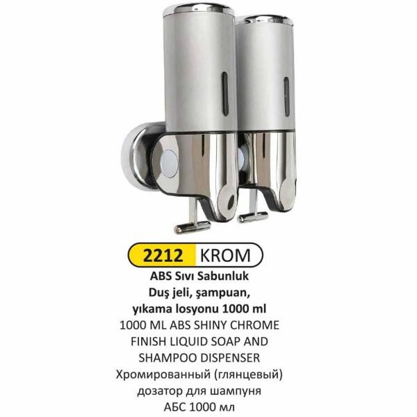 SIVI SABUNLUK VE LOSYON VERİCİ KROM ÇİFTLİ