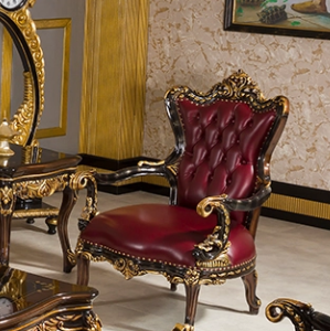 Doha Tekli Bekleme Koltuğu