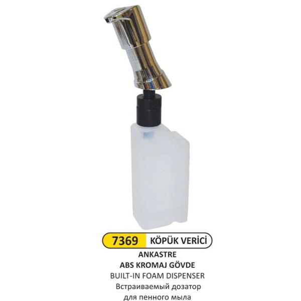 KROM ANKASTRE KÖPÜK VERİCİ