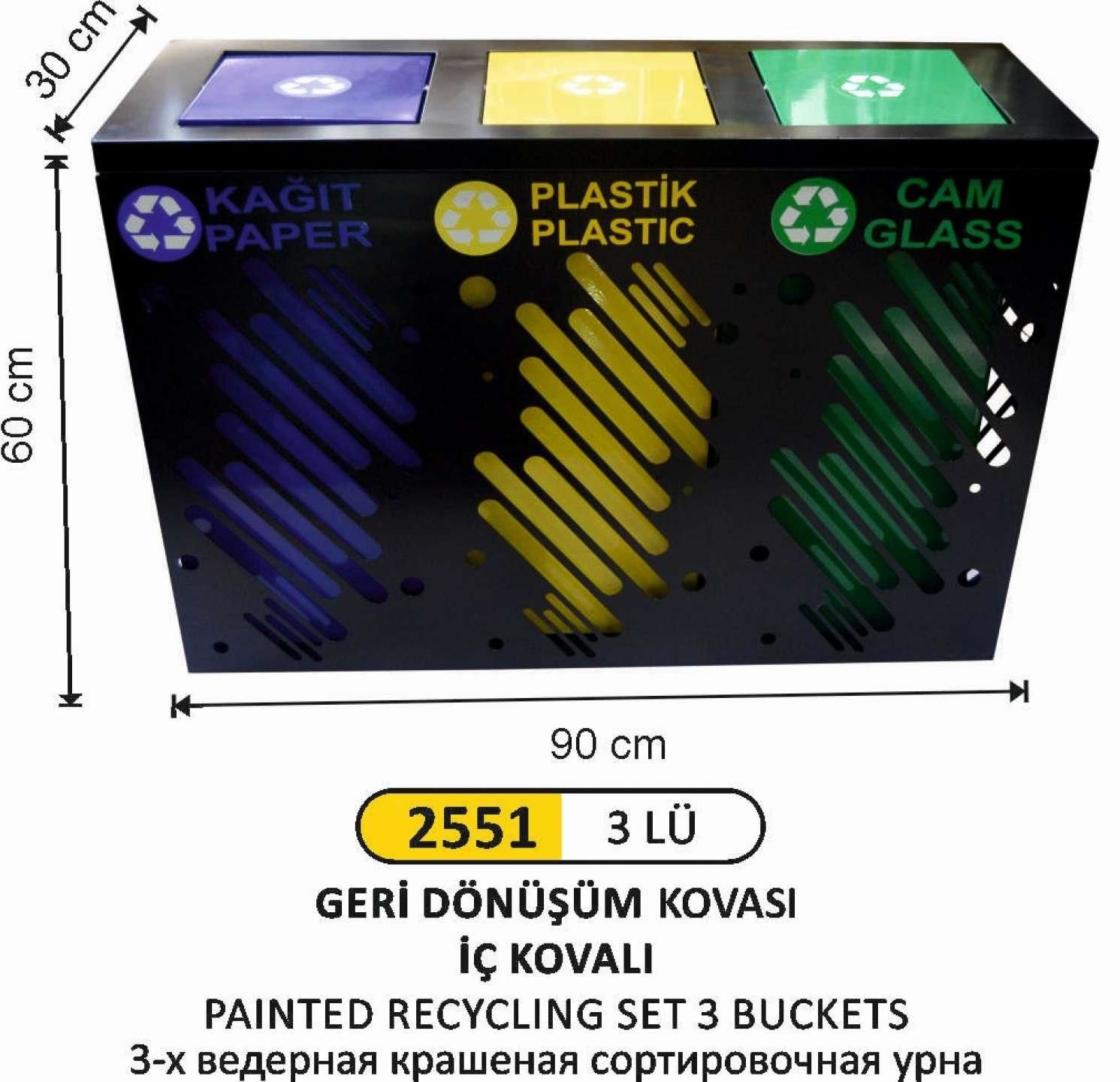 GERİ DÖNÜŞÜM BOYALI 3 LÜ GÖVDE DEKORLU DÖNER KAPAKLI