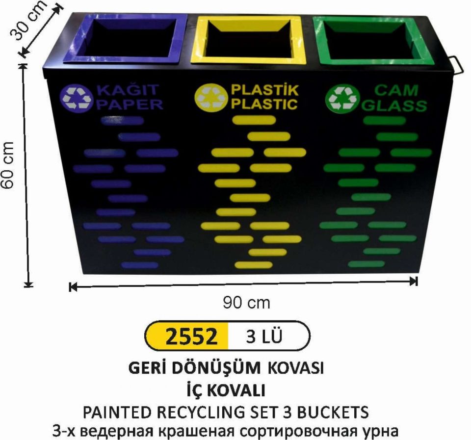 GERİ DÖNÜŞÜM BOYALI 3 LÜ GÖVDE DEKORLU