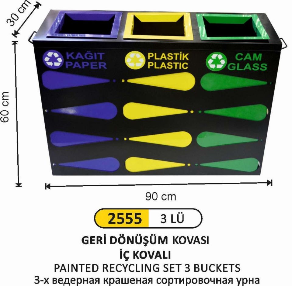 GERİ DÖNÜŞÜM BOYALI 3 LÜ GÖVDE DEKORLU