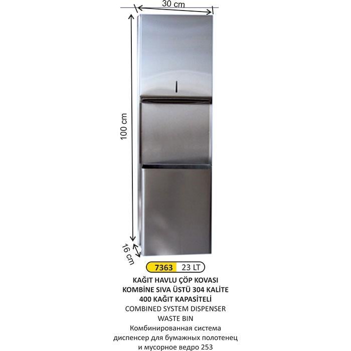 KAĞIT HAVLU VE ÇÖP KOVALI SIVA ÜSTÜ KOMBİNE SET