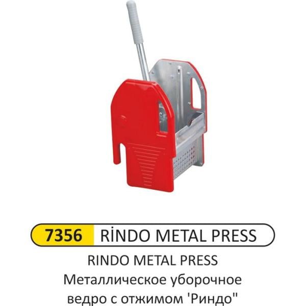 RİNDO METAL PRESS
