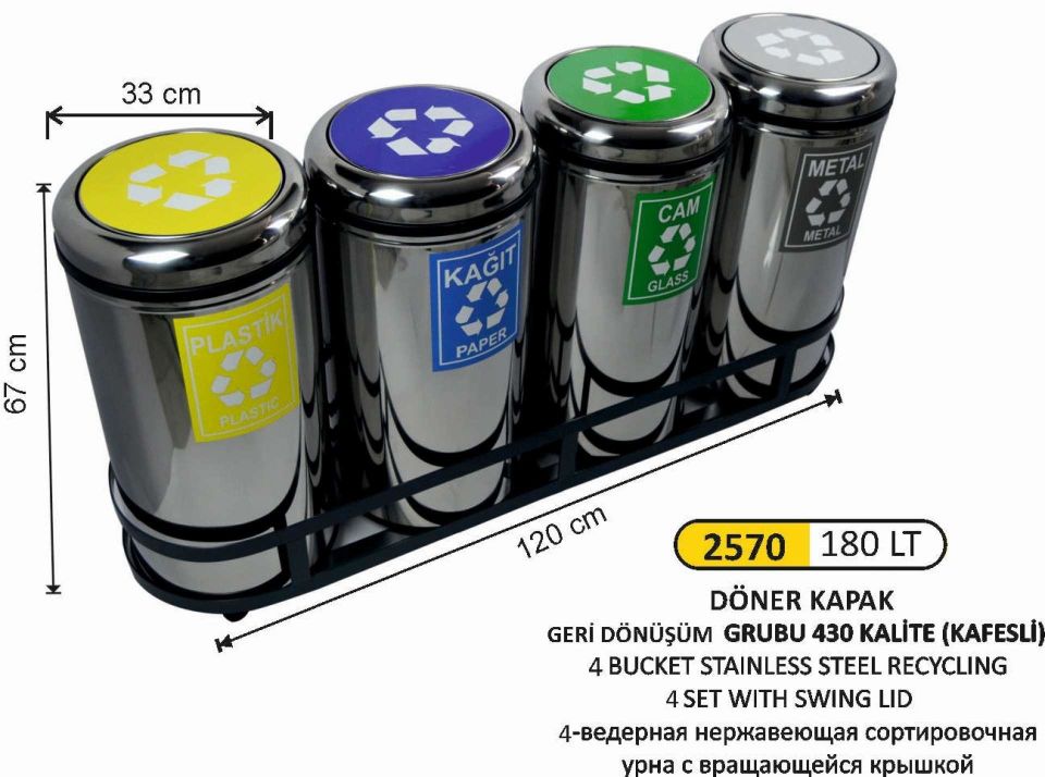 GERİ DÖNÜŞÜM KOVASI DÖNER KAPAKLI 4 LÜ  180 LİTRE