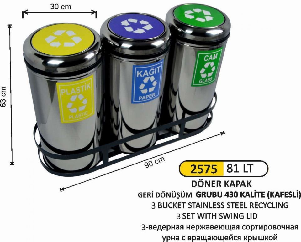GERİ DÖNÜŞÜM KOVASI DÖNER KAPAKLI 3 LÜ PASLANMAZ 81 LİTR