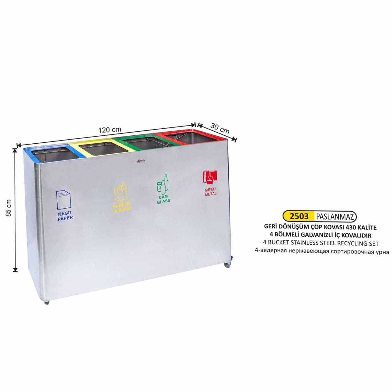 PASLANMAZ 430 KALİTE GERİ DÖNÜŞÜM SETİ 4 BÖLMELİ GALVANİZ İÇ KOVALI