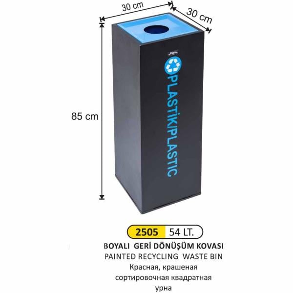 BOYALI GERİ DÖNÜŞÜM KOVASI 54 LİTRE