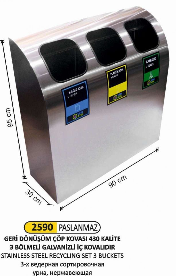 GERİ DÖNÜŞÜM SETİ 3 LÜ PASLANMAZ