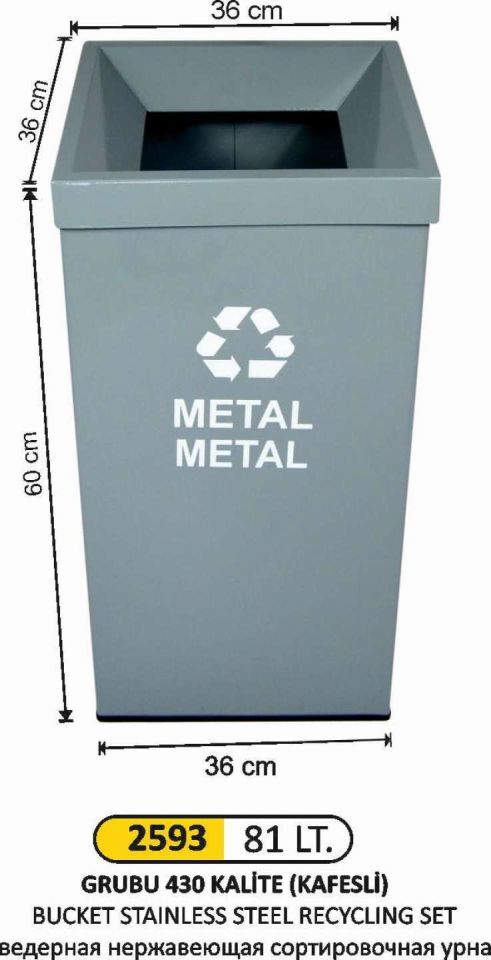 GERİ DÖNÜŞÜM KOVASI KARE TEK KOVA BOYALI