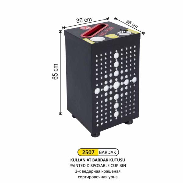 GERİ DÖNÜŞÜM VE BARDAK KOVASI BOYALI