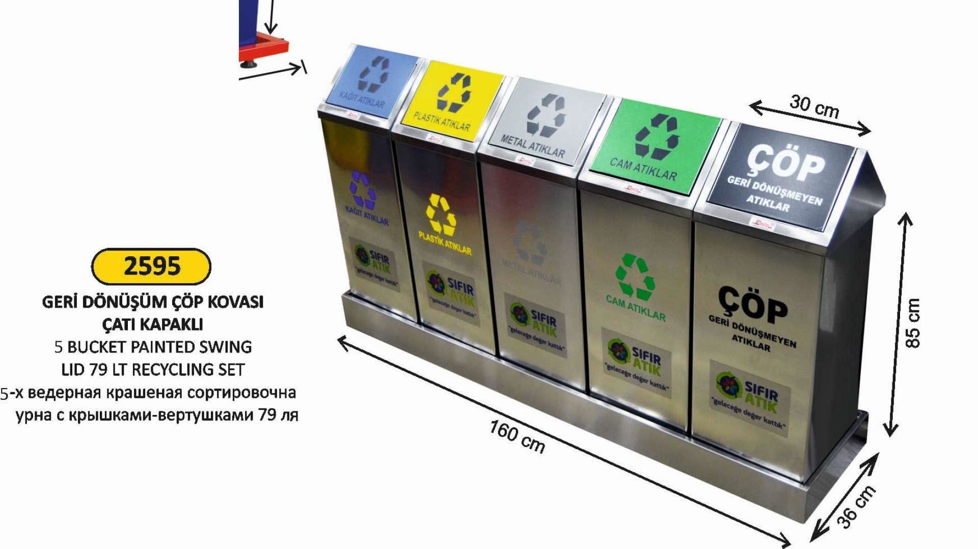 GERİ DÖNÜŞÜM KOVASI ÇATI KAPAKLI PASLANMAZ 5 Lİ BAZALI