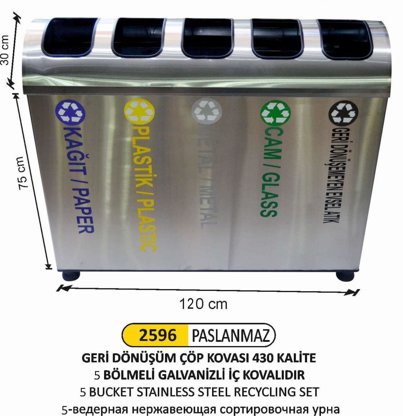 GERİDÖNÜŞÜM ÇÖP KOVASI 5 Lİ PASLANMAZ