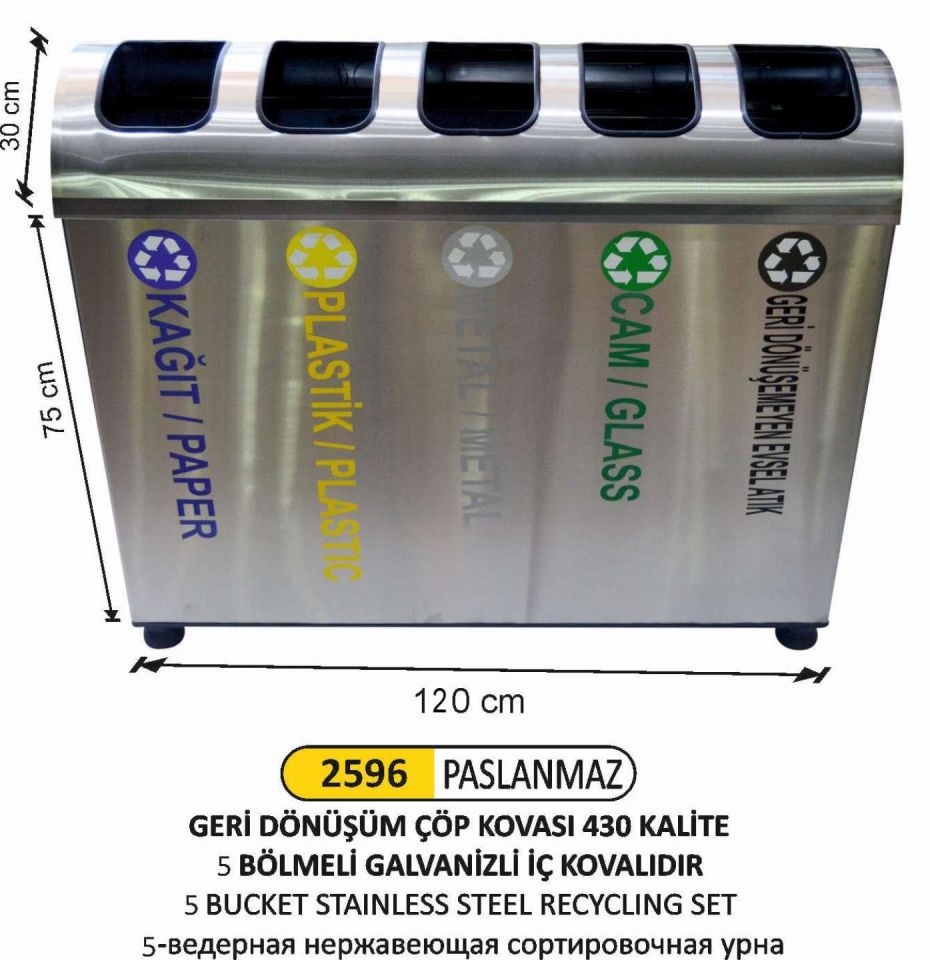 GERİDÖNÜŞÜM ÇÖP KOVASI 5 Lİ PASLANMAZ