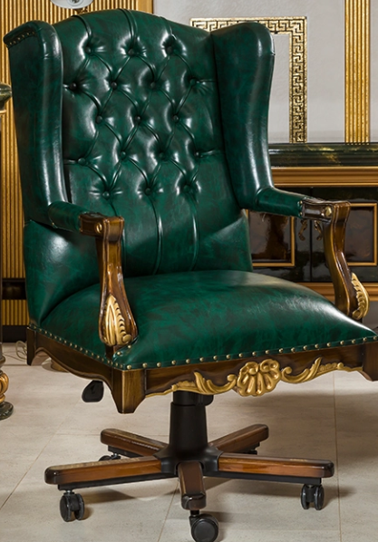 Ottoman Yönetici Koltuğu
