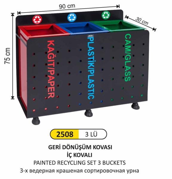 GERİ DÖNÜŞÜM KOVASI 3'LÜ İÇ KOVALI